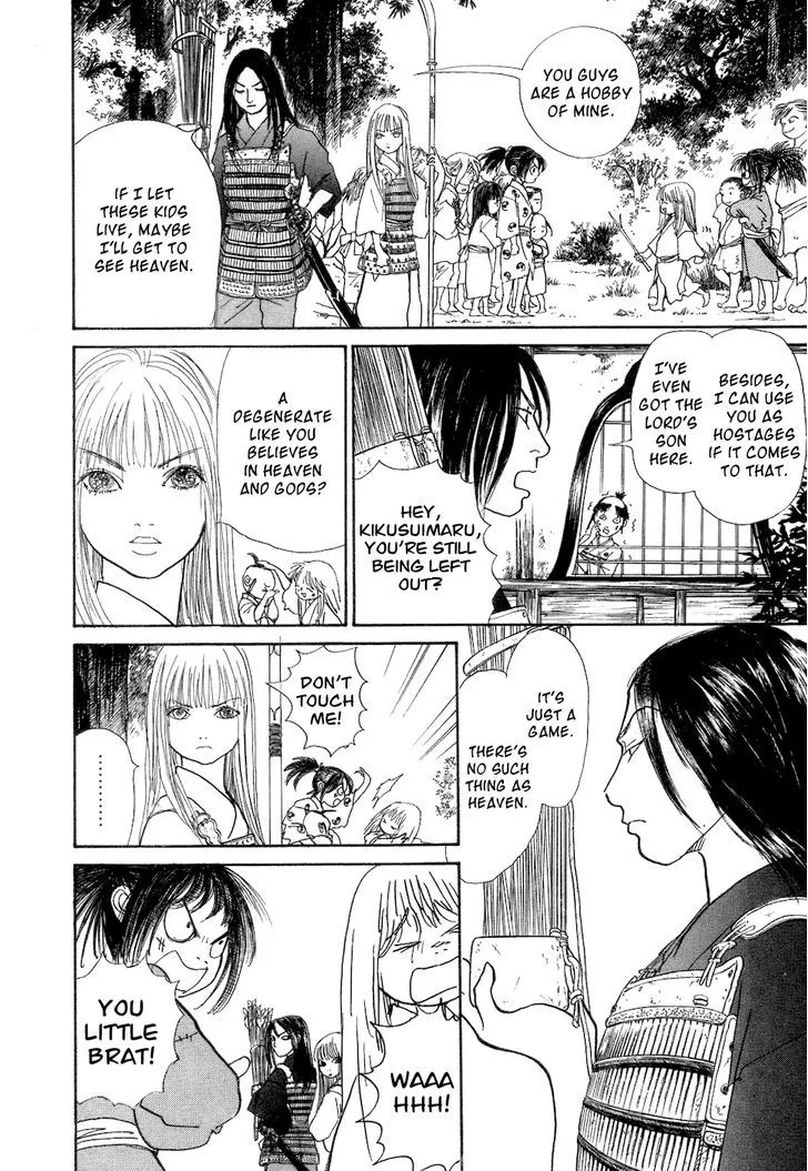 Fushigi na Shounen Chapter 3 page 38 - 
