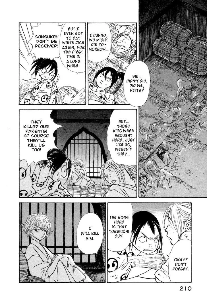 Fushigi na Shounen Chapter 3 page 40 - 