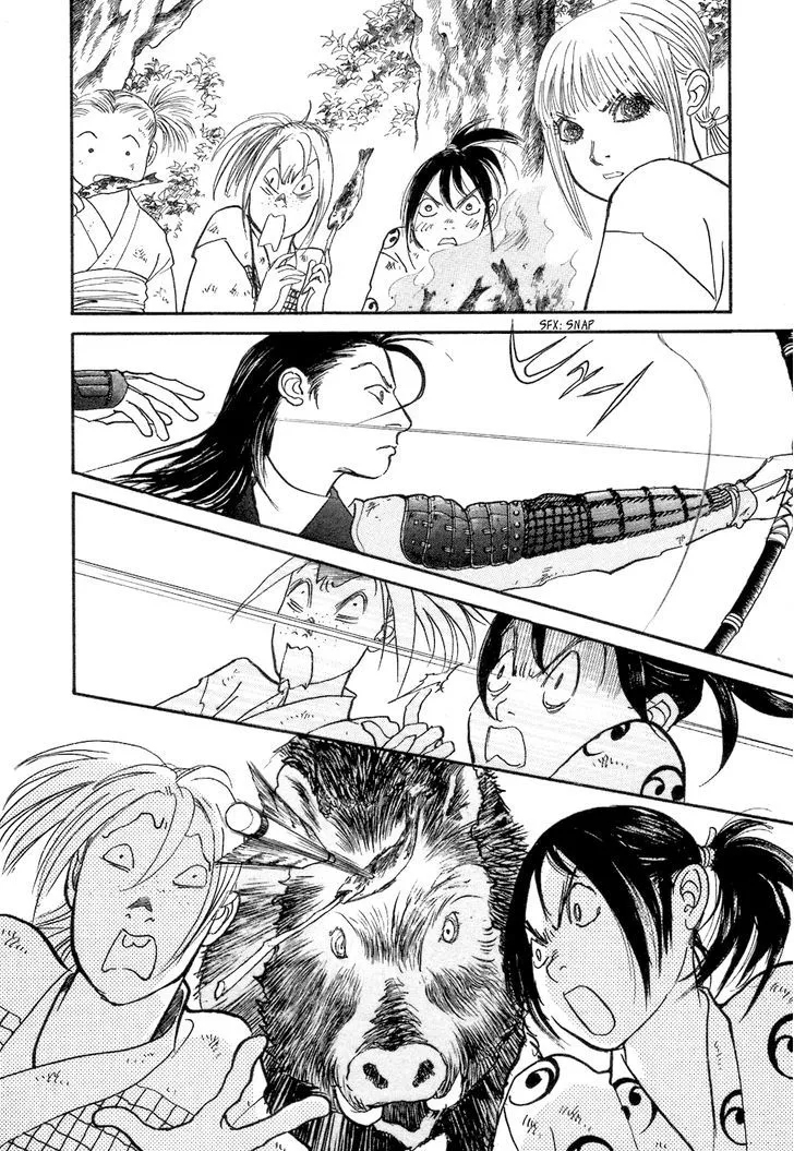 Fushigi na Shounen Chapter 3 page 44 - 
