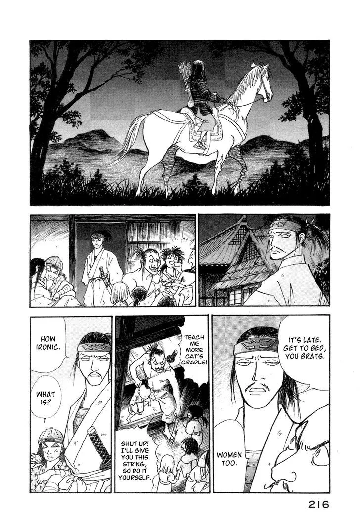 Fushigi na Shounen Chapter 3 page 46 - 