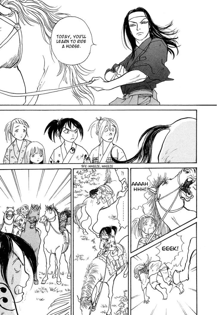 Fushigi na Shounen Chapter 3 page 49 - 