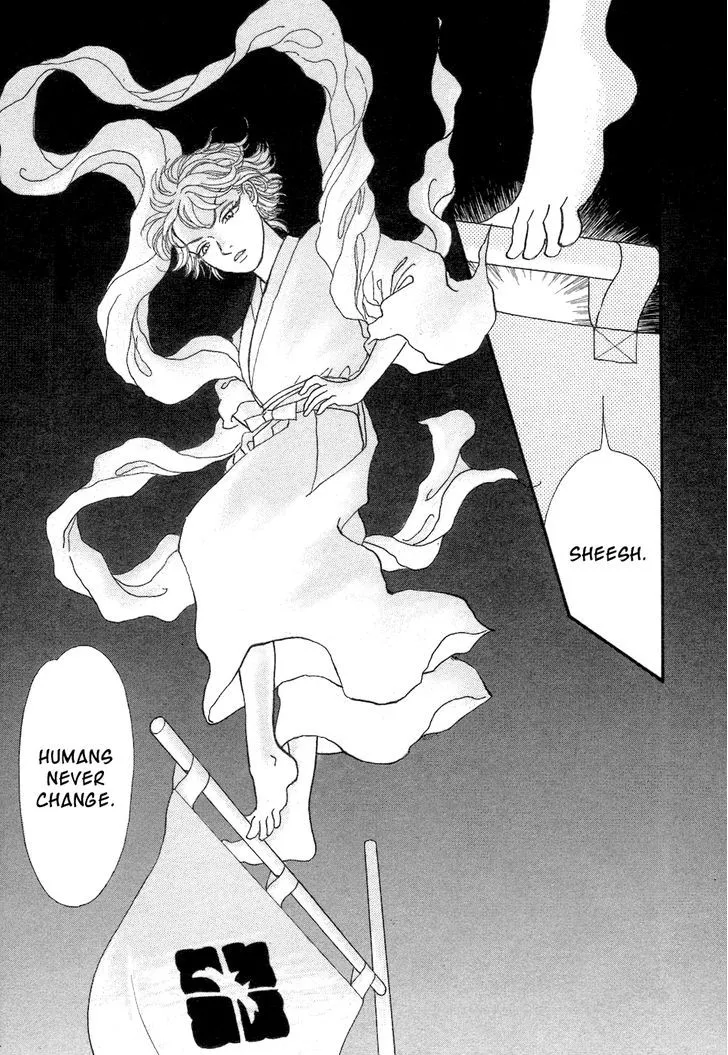 Fushigi na Shounen Chapter 3 page 57 - 