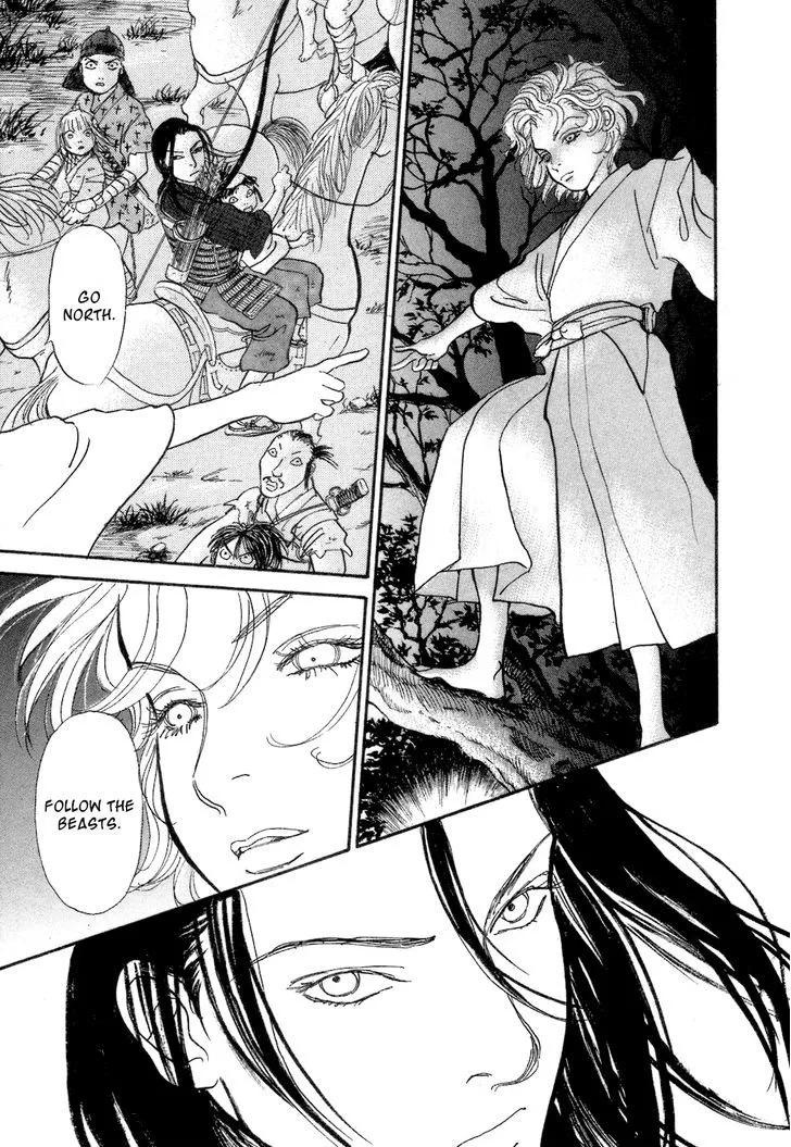 Fushigi na Shounen Chapter 3 page 59 - 