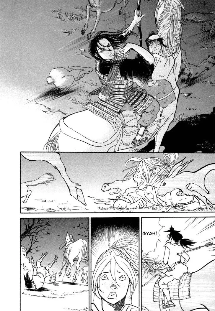Fushigi na Shounen Chapter 3 page 60 - 