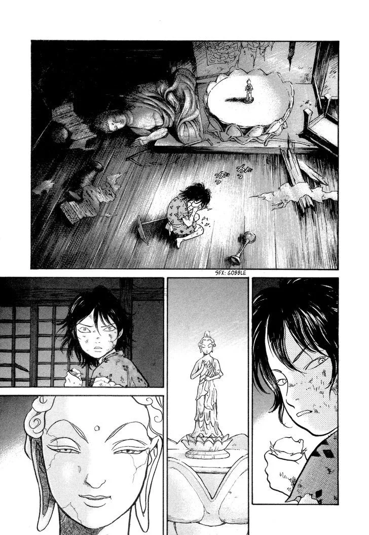 Fushigi na Shounen Chapter 3 page 7 - 