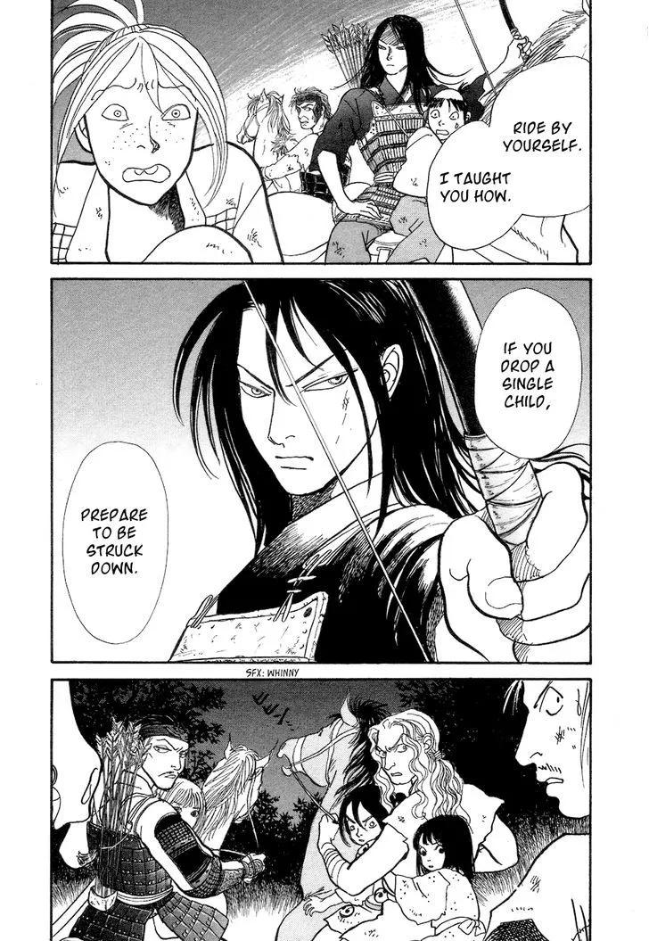 Fushigi na Shounen Chapter 3 page 61 - 