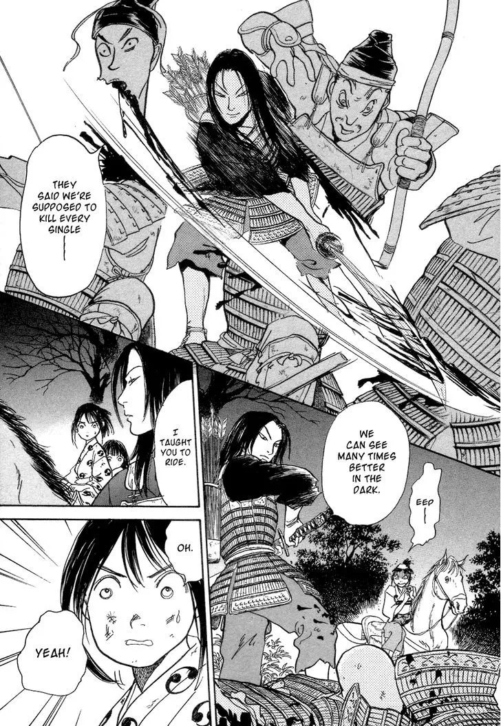Fushigi na Shounen Chapter 3 page 65 - 