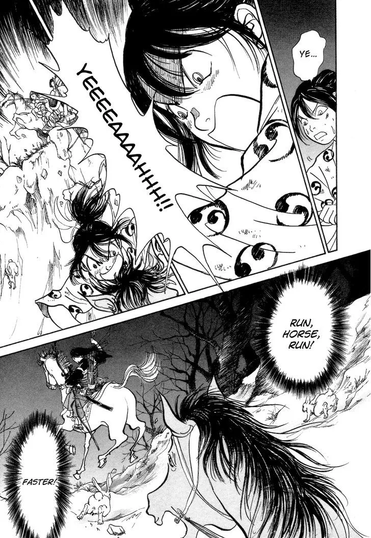 Fushigi na Shounen Chapter 3 page 67 - 