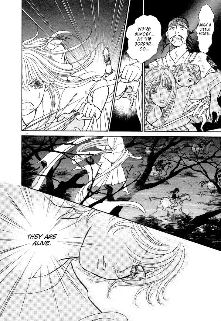 Fushigi na Shounen Chapter 3 page 72 - 