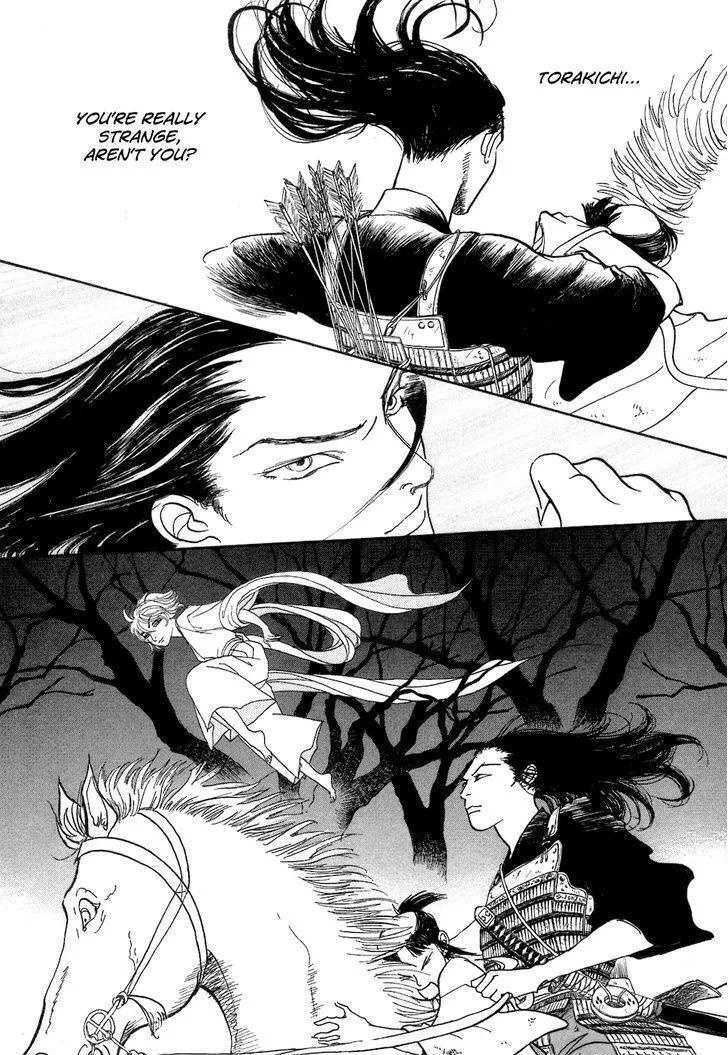 Fushigi na Shounen Chapter 3 page 74 - 
