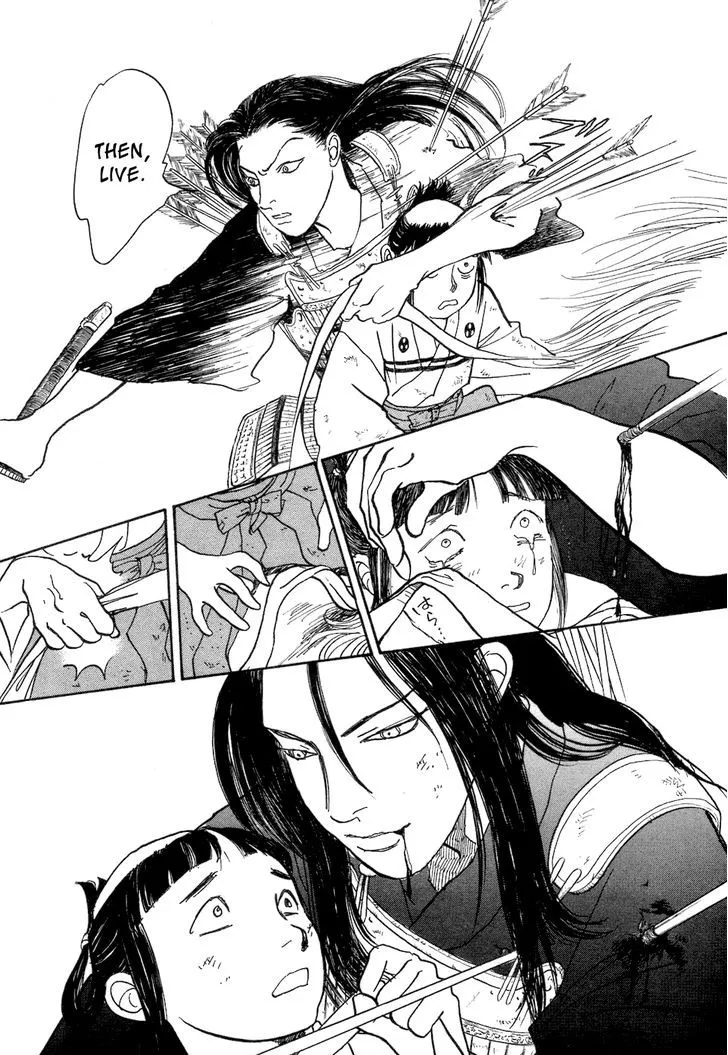 Fushigi na Shounen Chapter 3 page 79 - 