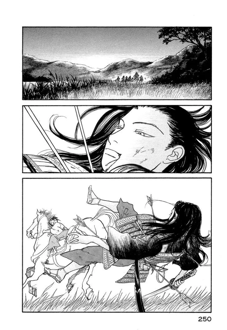 Fushigi na Shounen Chapter 3 page 80 - 