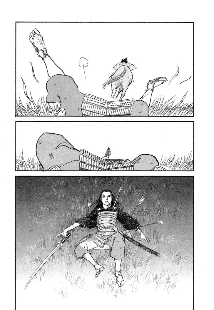 Fushigi na Shounen Chapter 3 page 81 - 
