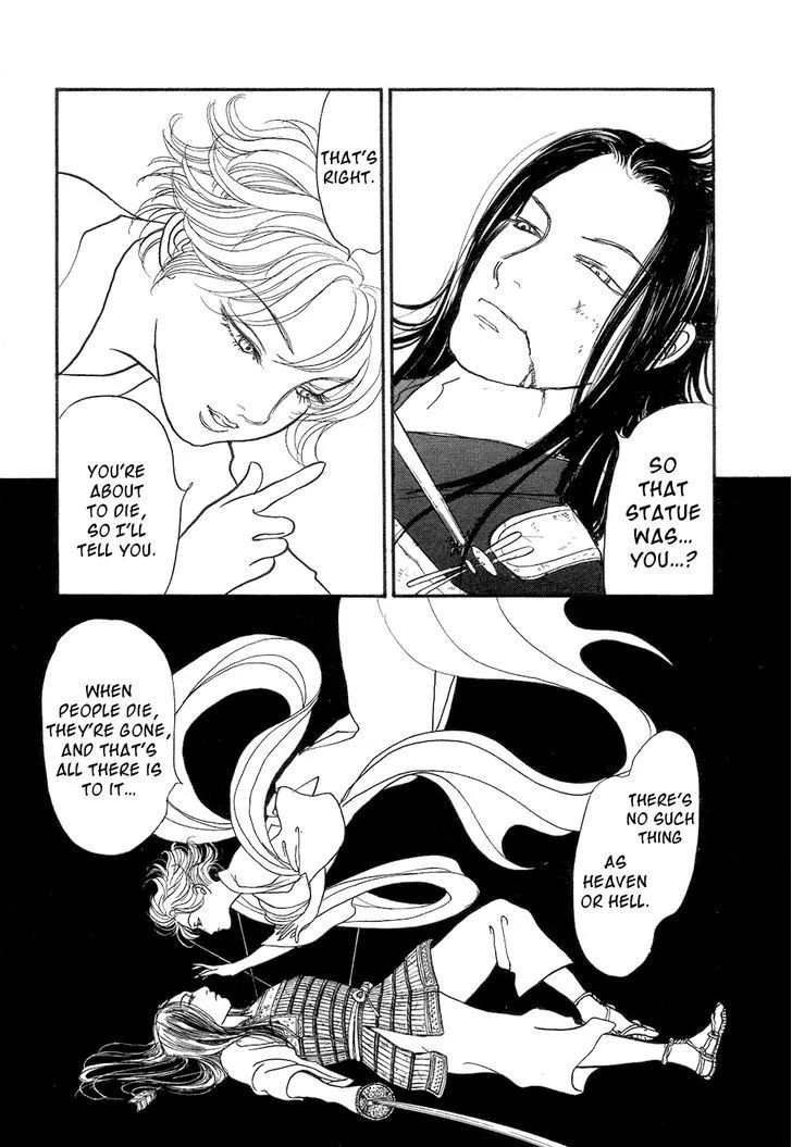 Fushigi na Shounen Chapter 3 page 83 - 