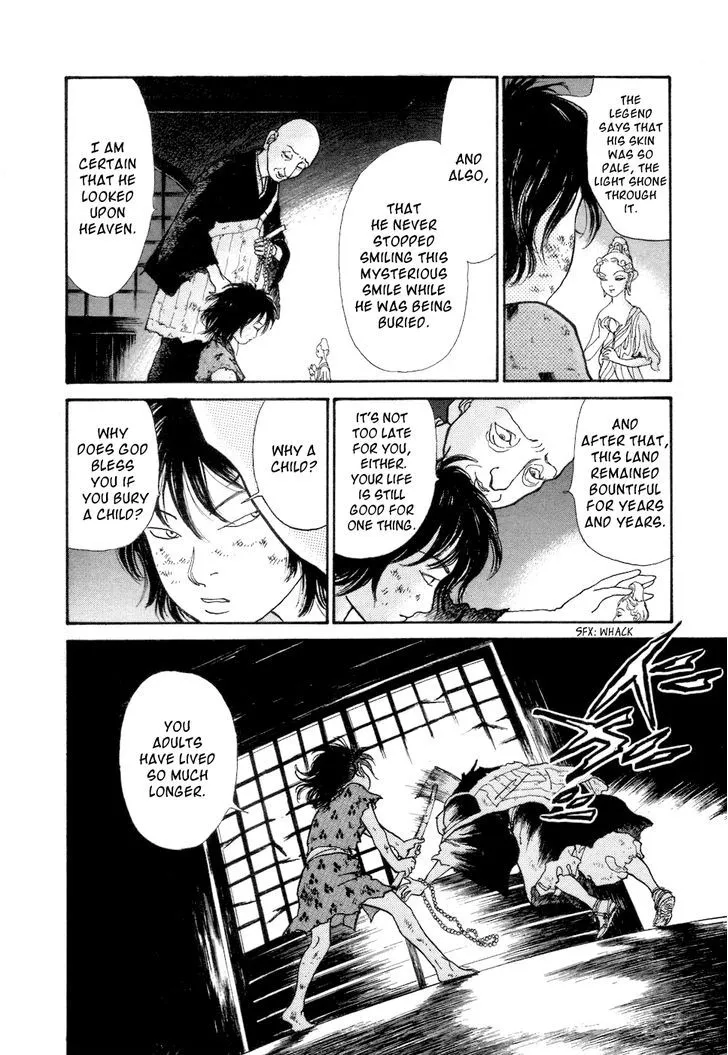 Fushigi na Shounen Chapter 3 page 10 - 
