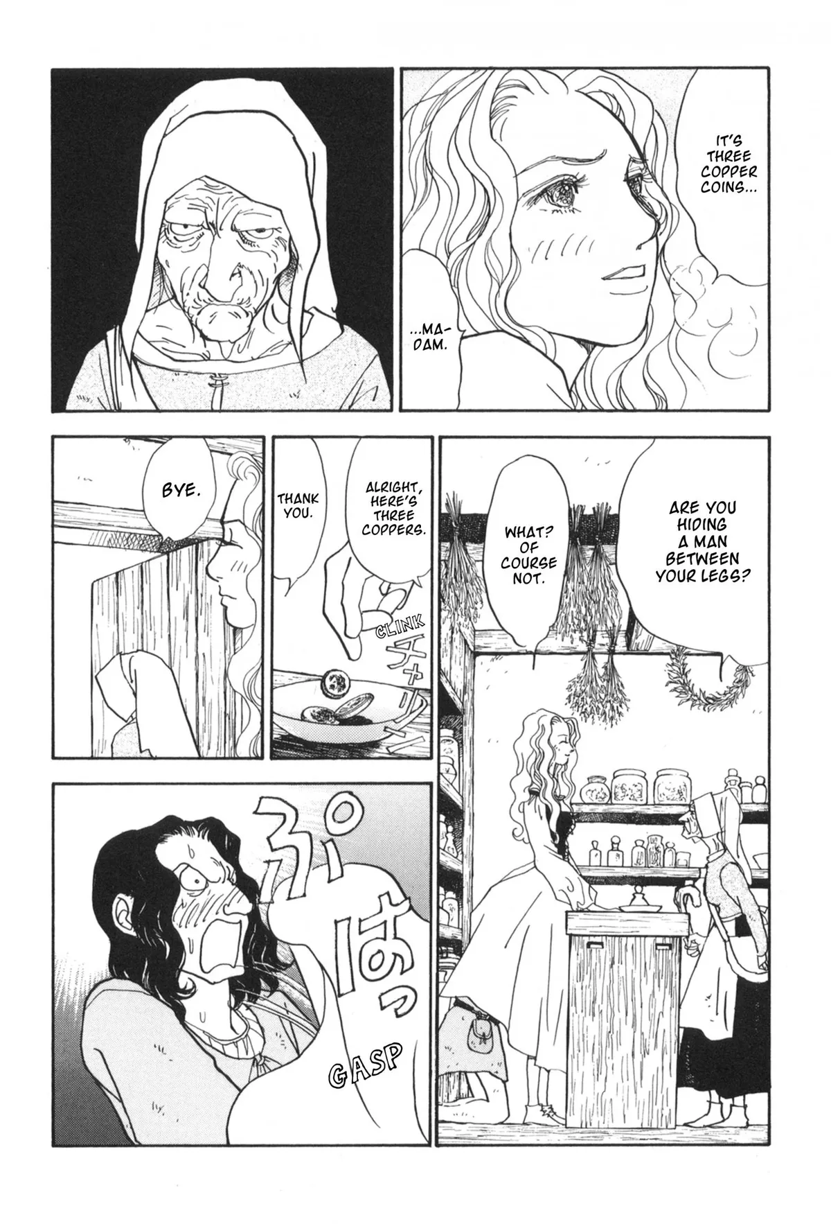 Fushigi na Shounen Chapter 30 page 18 - 