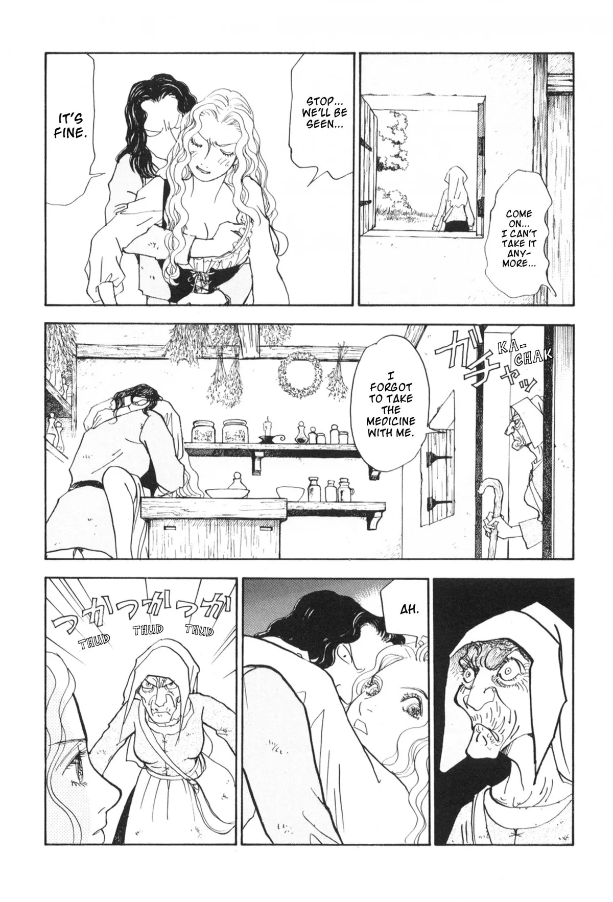 Fushigi na Shounen Chapter 30 page 19 - 