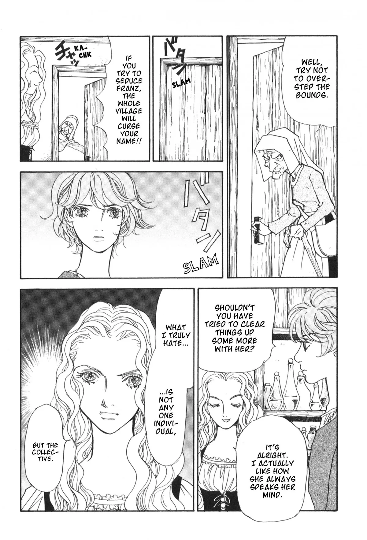 Fushigi na Shounen Chapter 30 page 26 - 