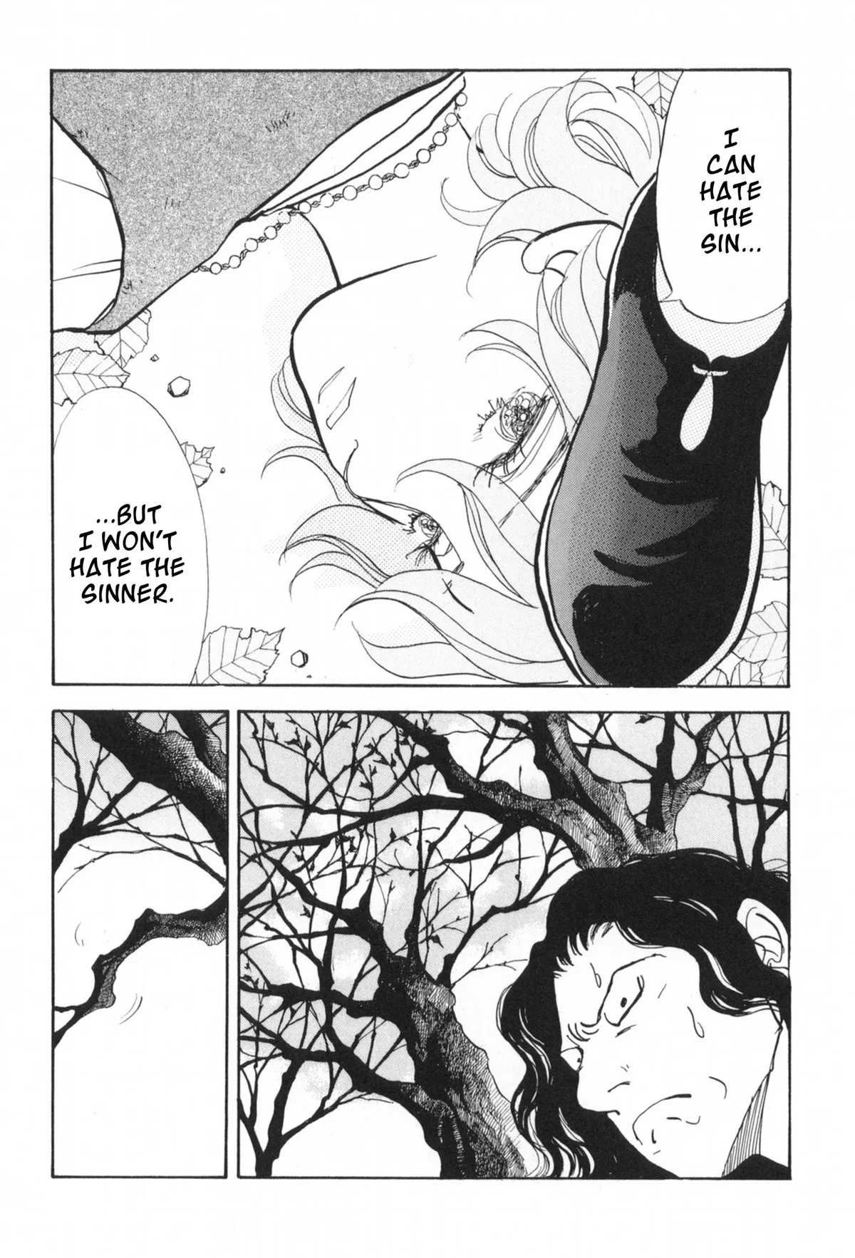 Fushigi na Shounen Chapter 30 page 32 - 