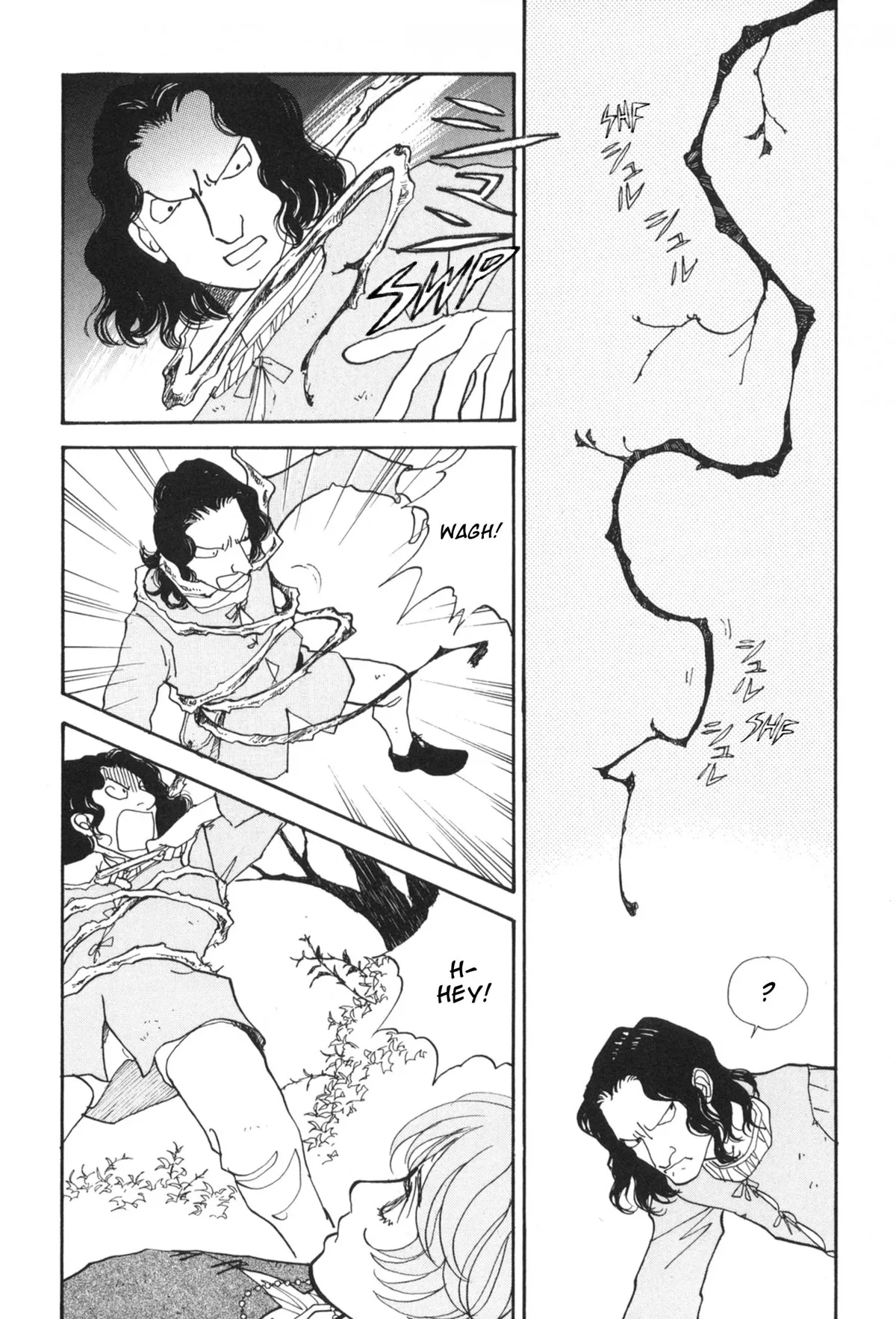 Fushigi na Shounen Chapter 30 page 33 - 