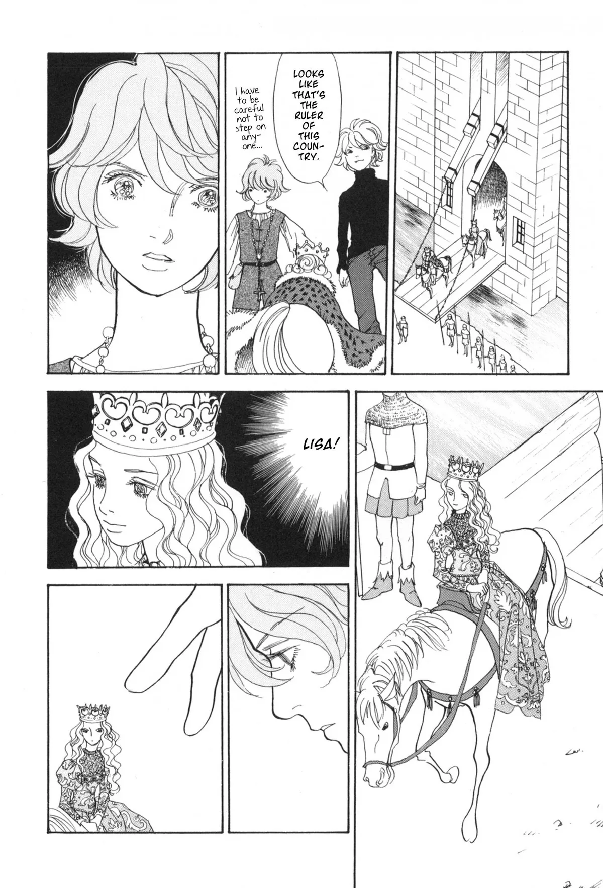 Fushigi na Shounen Chapter 31 page 15 - 
