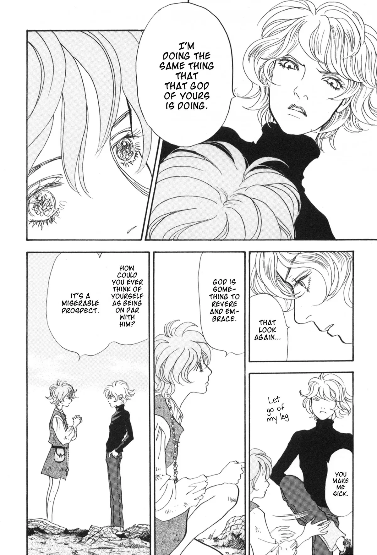 Fushigi na Shounen Chapter 31 page 19 - 