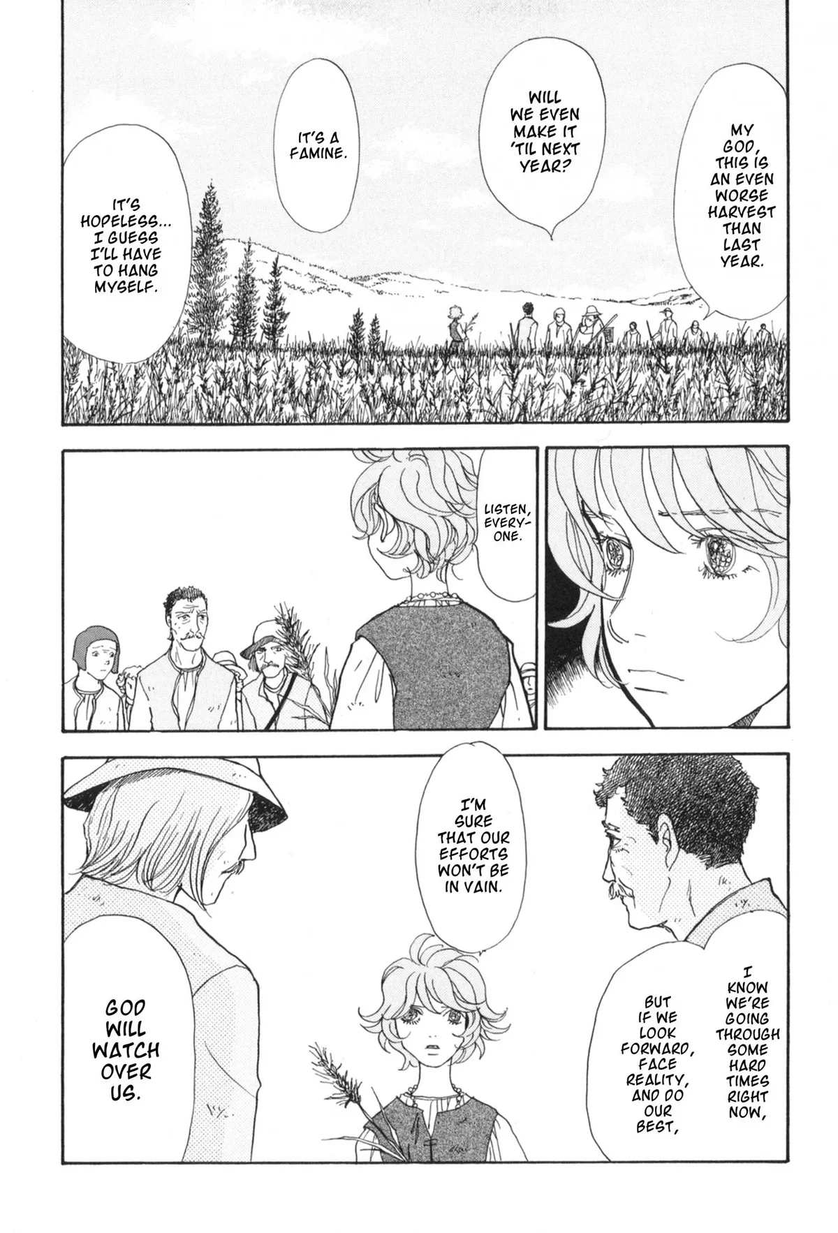 Fushigi na Shounen Chapter 31 page 24 - 