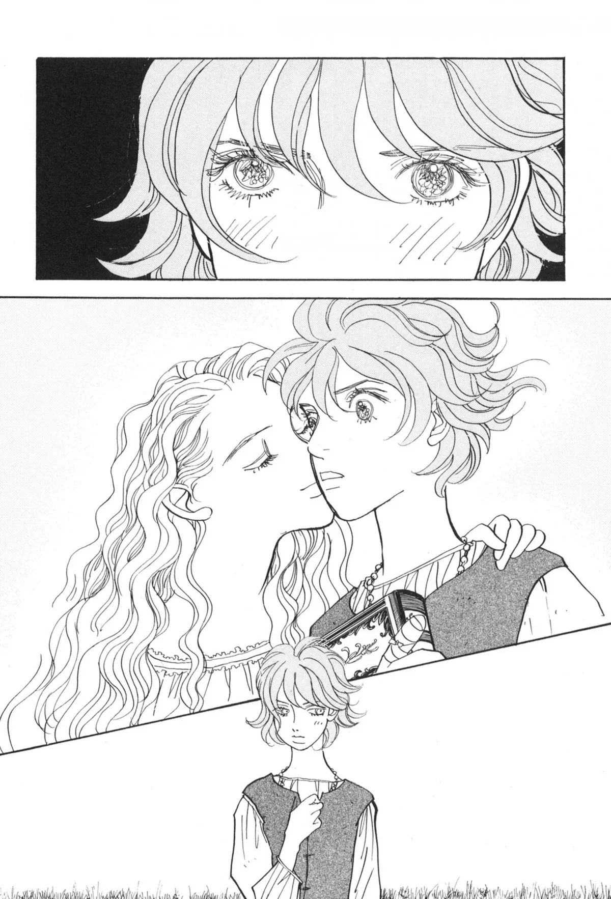Fushigi na Shounen Chapter 31 page 31 - 