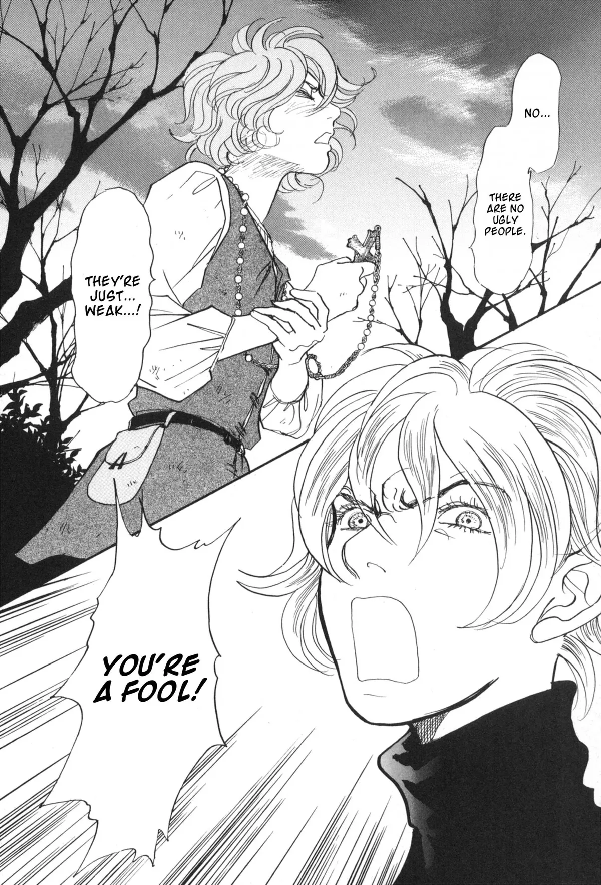 Fushigi na Shounen Chapter 31 page 39 - 