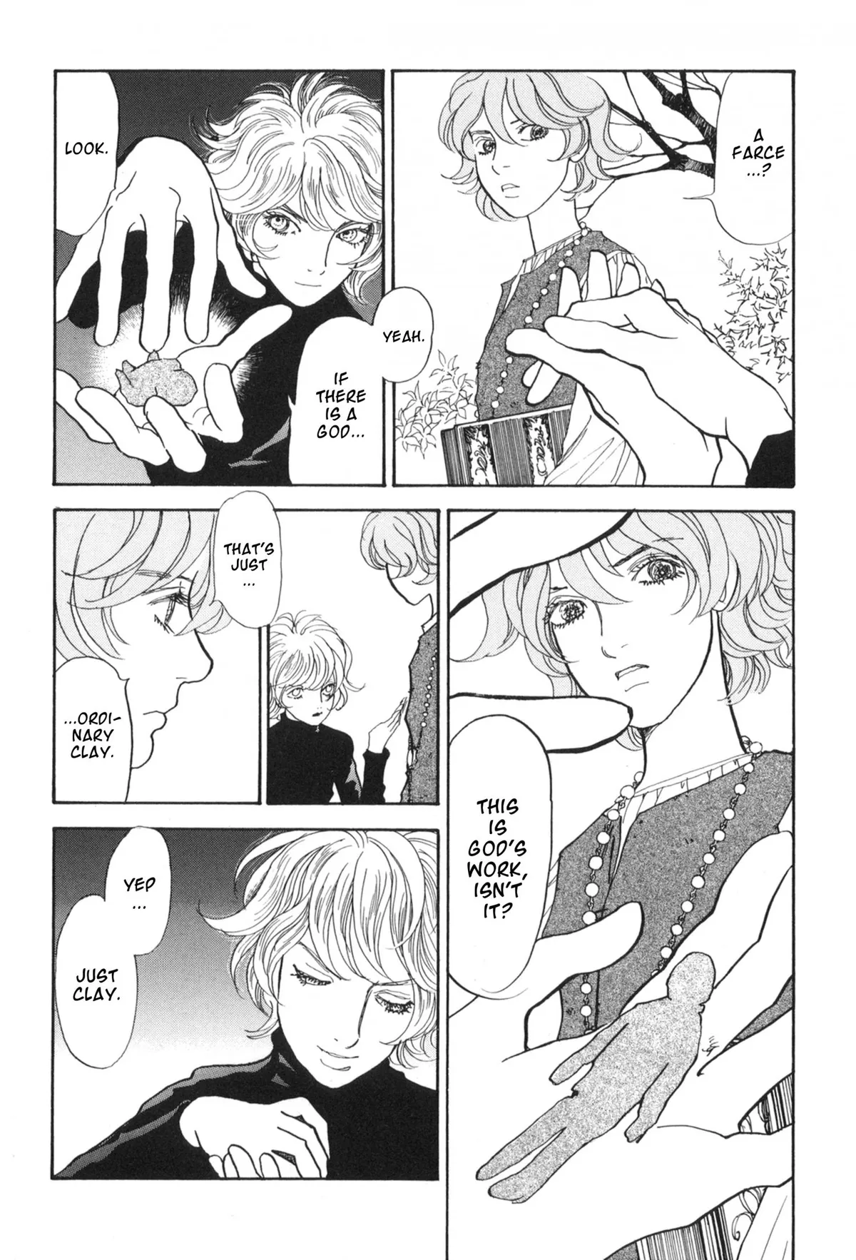 Fushigi na Shounen Chapter 31 page 7 - 