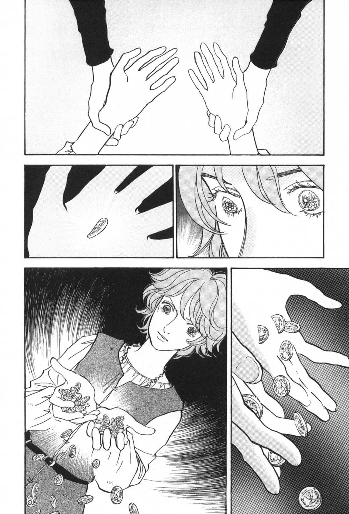 Fushigi na Shounen Chapter 32 page 16 - 