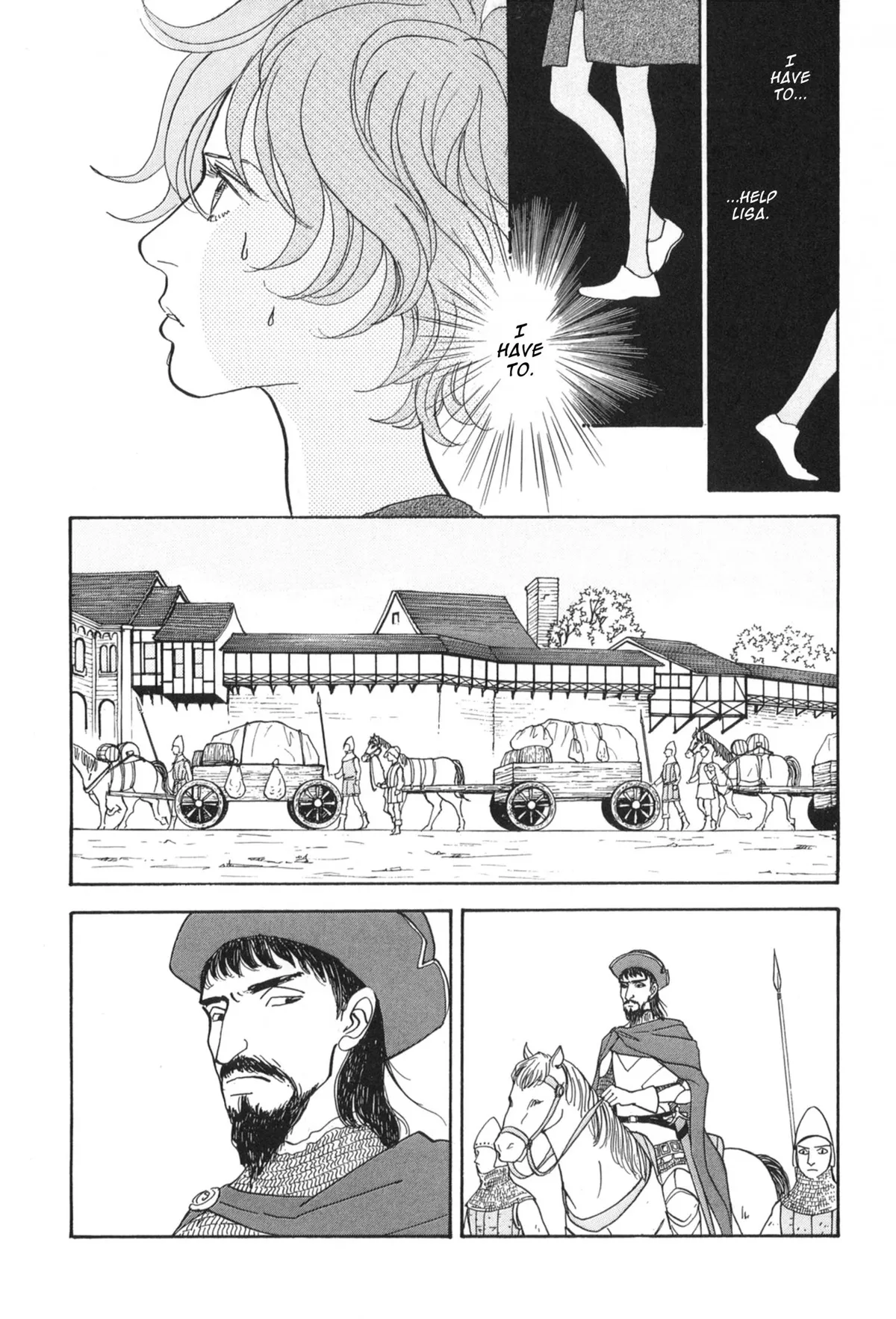 Fushigi na Shounen Chapter 32 page 21 - 