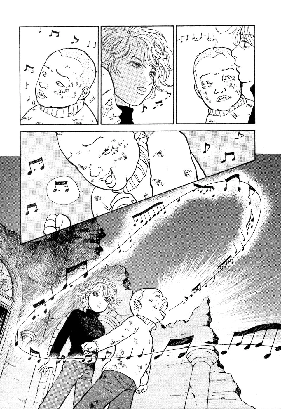Fushigi na Shounen Chapter 4 page 16 - 