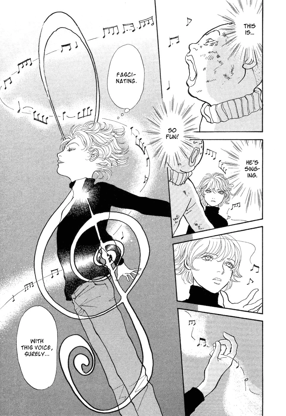 Fushigi na Shounen Chapter 4 page 17 - 