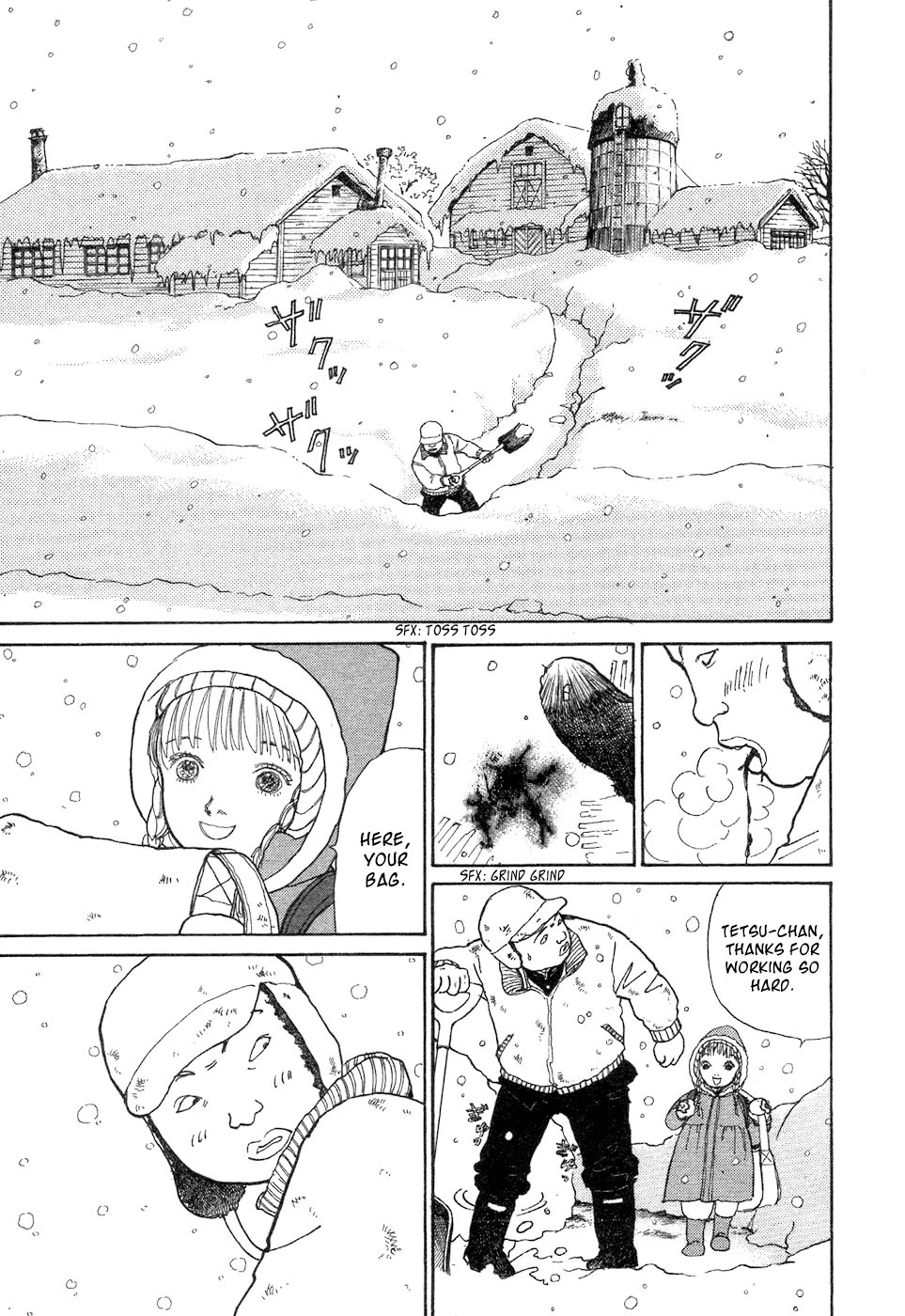 Fushigi na Shounen Chapter 4 page 23 - 