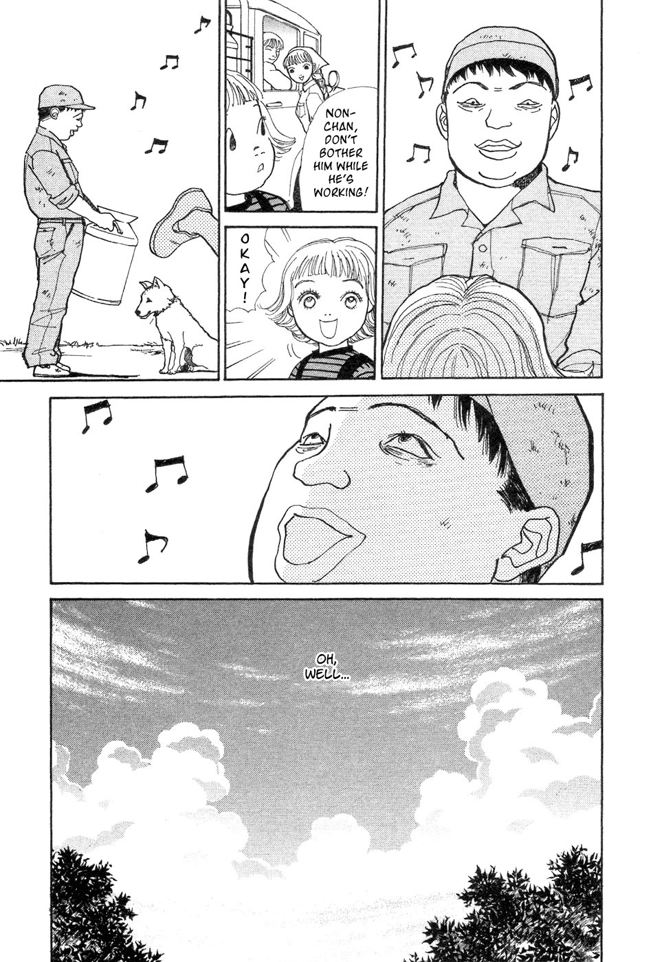 Fushigi na Shounen Chapter 4 page 35 - 