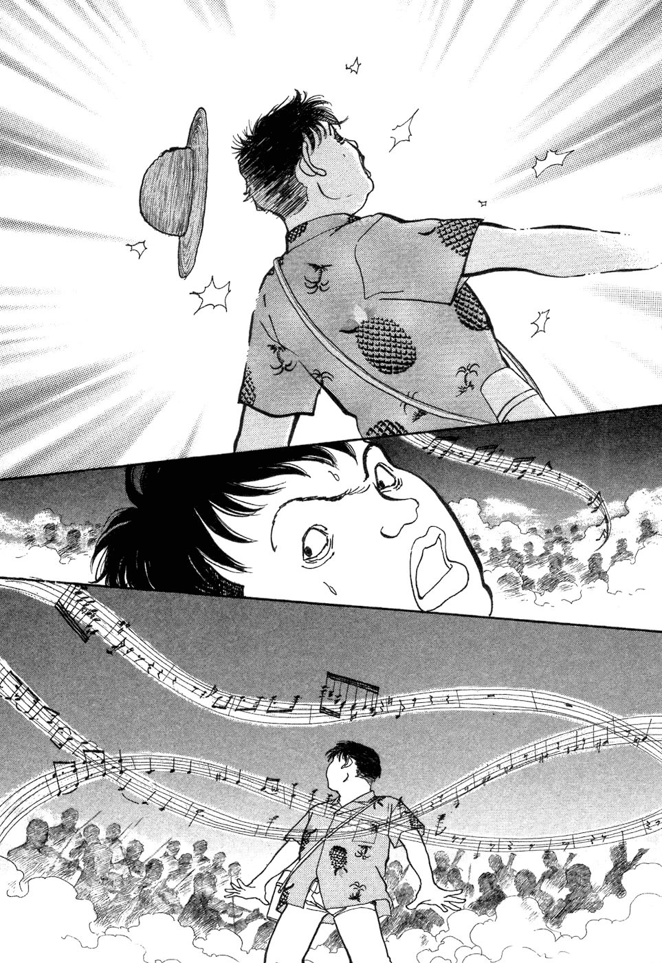 Fushigi na Shounen Chapter 4 page 39 - 