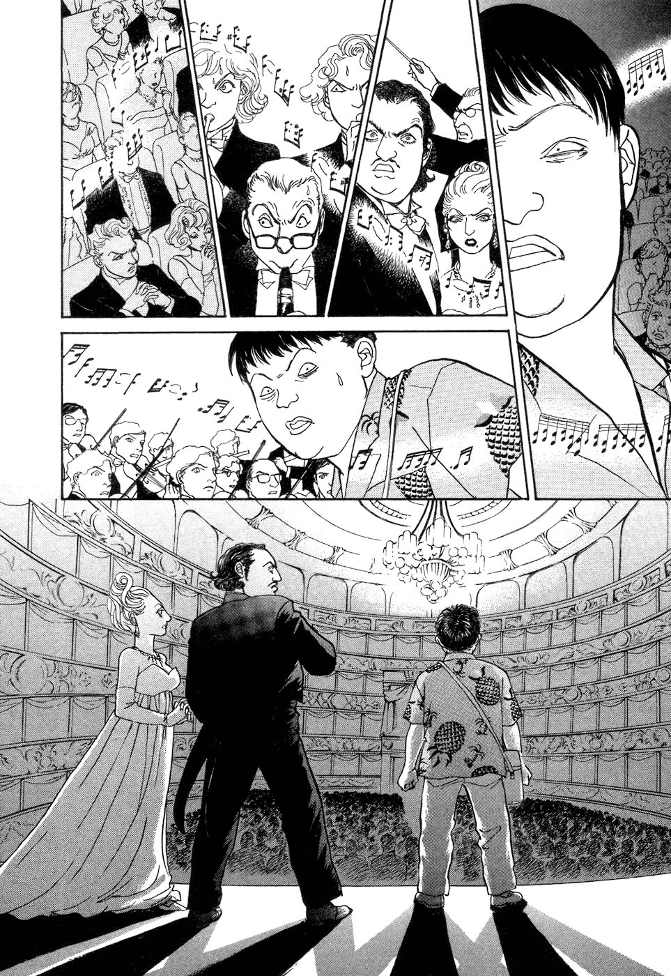 Fushigi na Shounen Chapter 4 page 40 - 