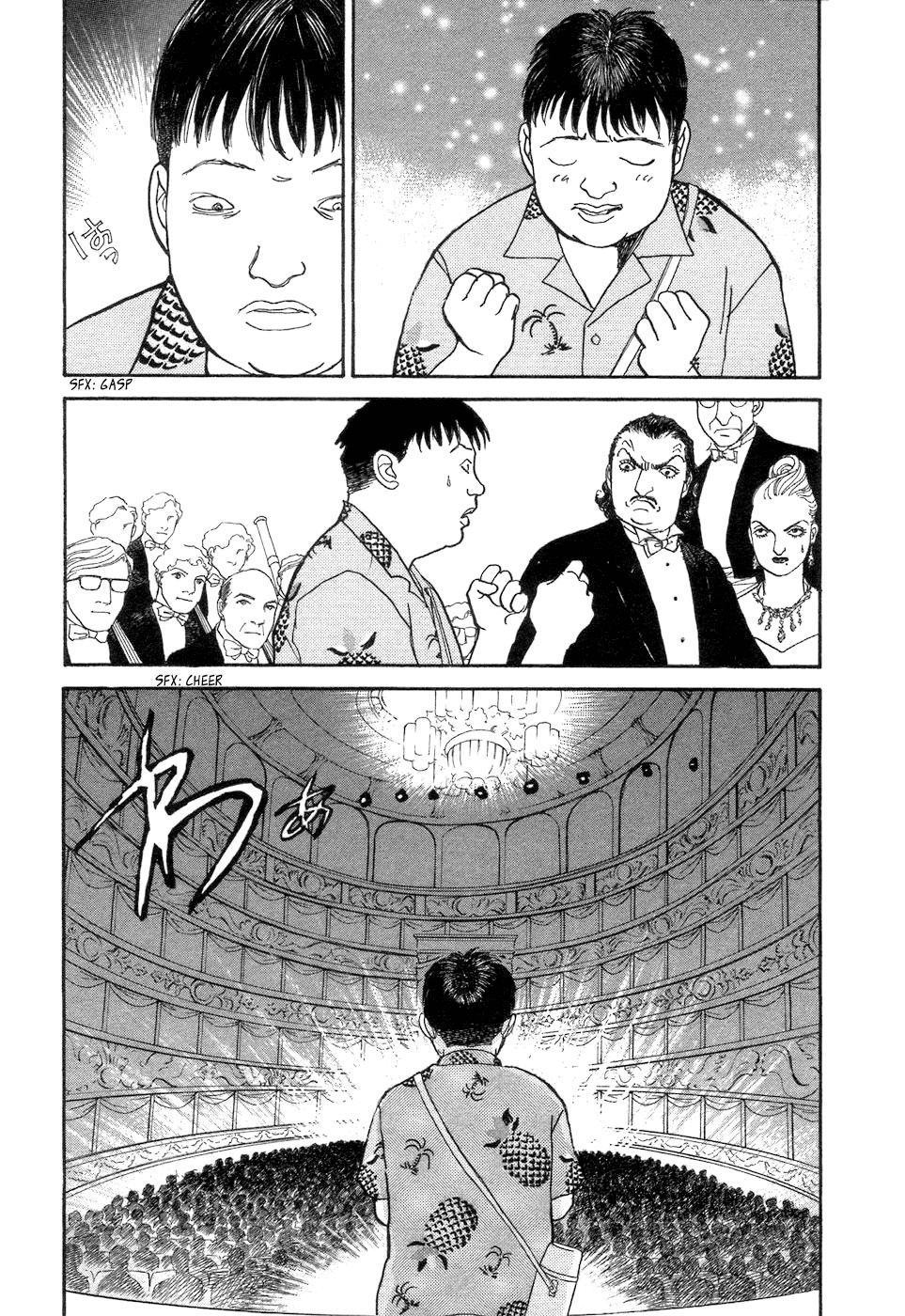 Fushigi na Shounen Chapter 4 page 45 - 