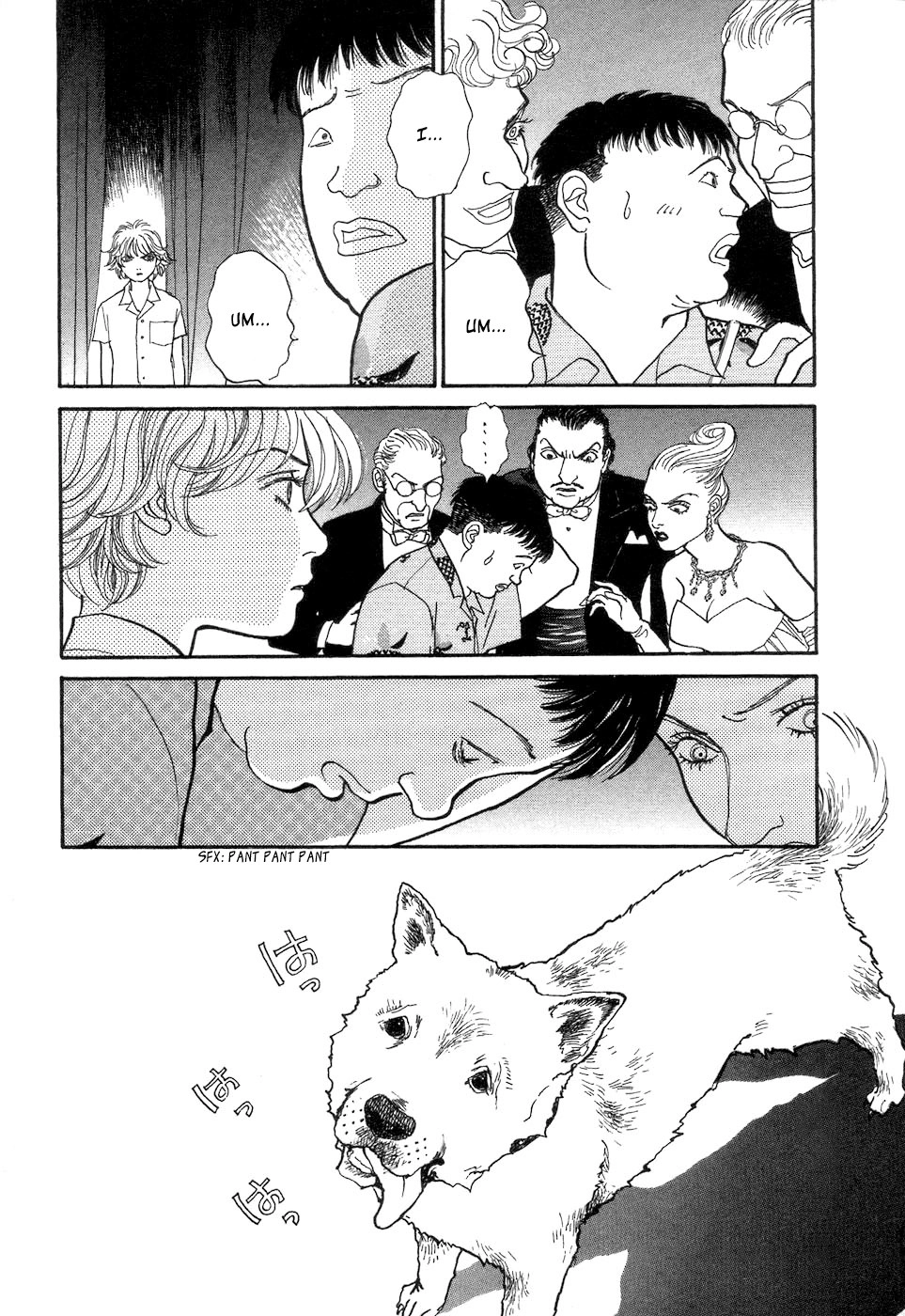 Fushigi na Shounen Chapter 4 page 47 - 