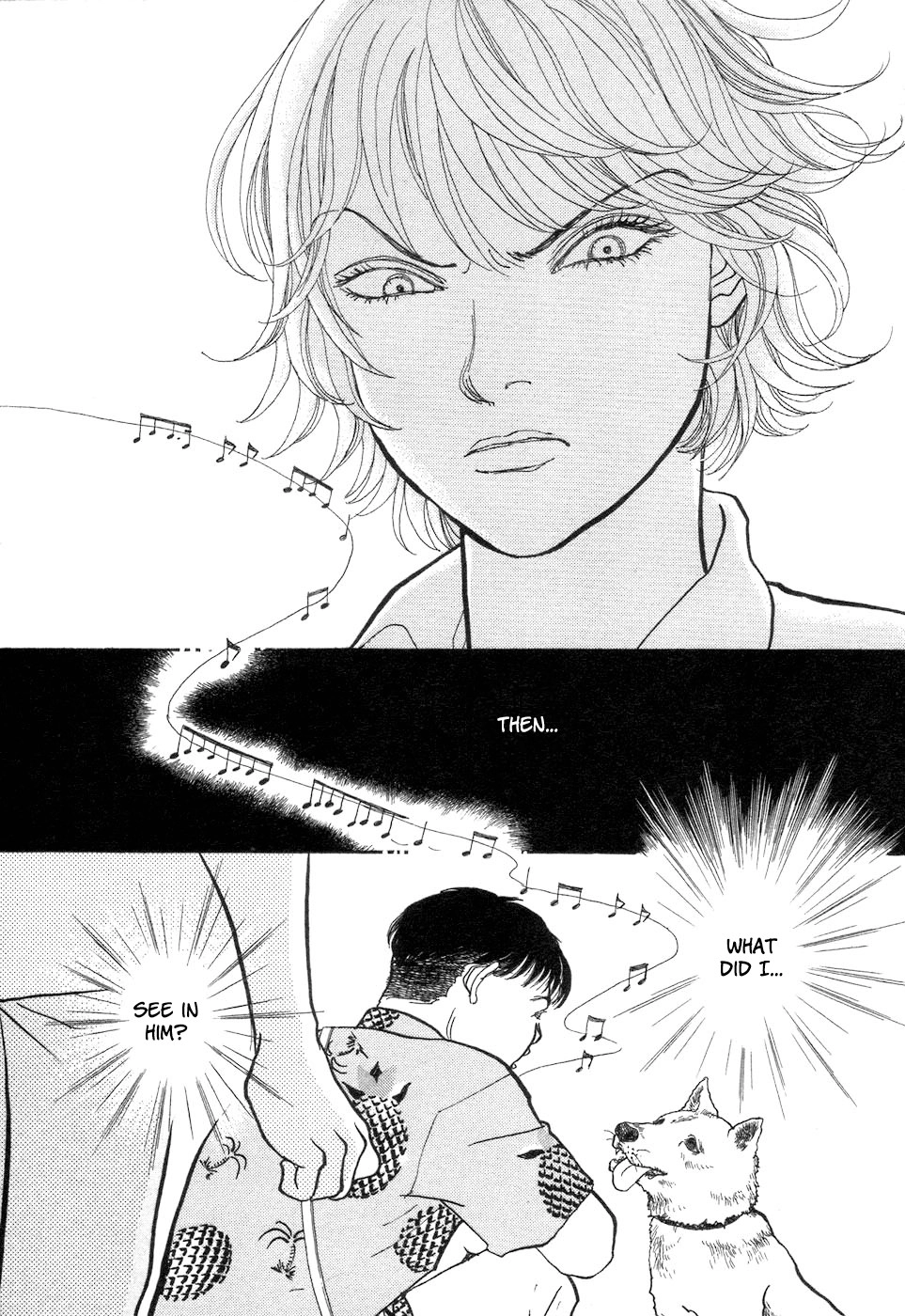 Fushigi na Shounen Chapter 4 page 49 - 