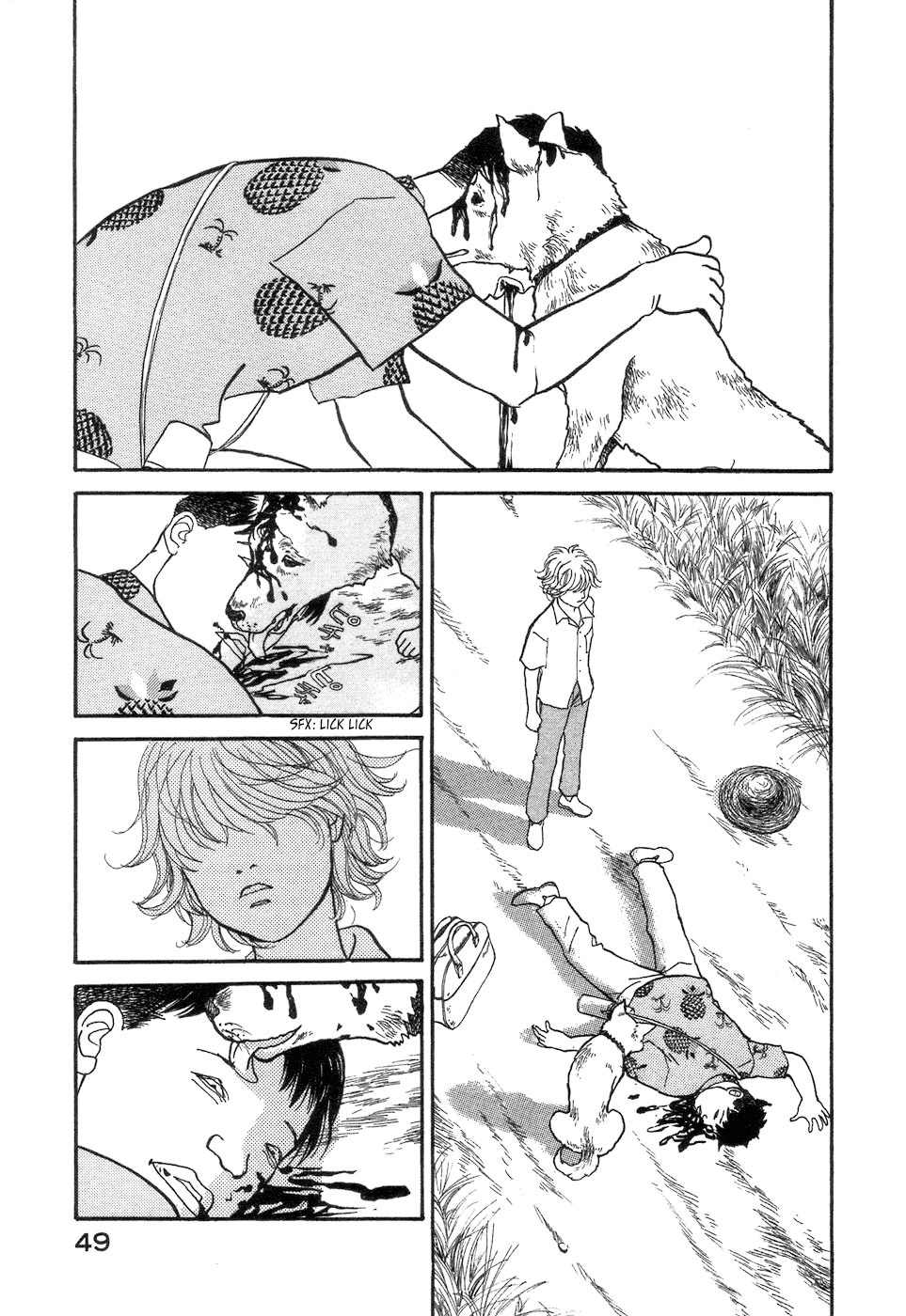 Fushigi na Shounen Chapter 4 page 51 - 