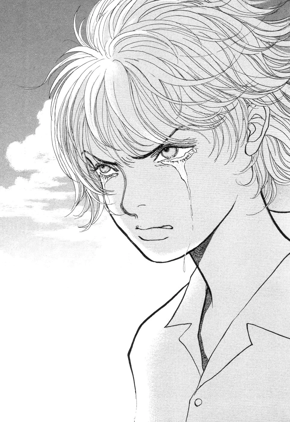 Fushigi na Shounen Chapter 4 page 53 - 