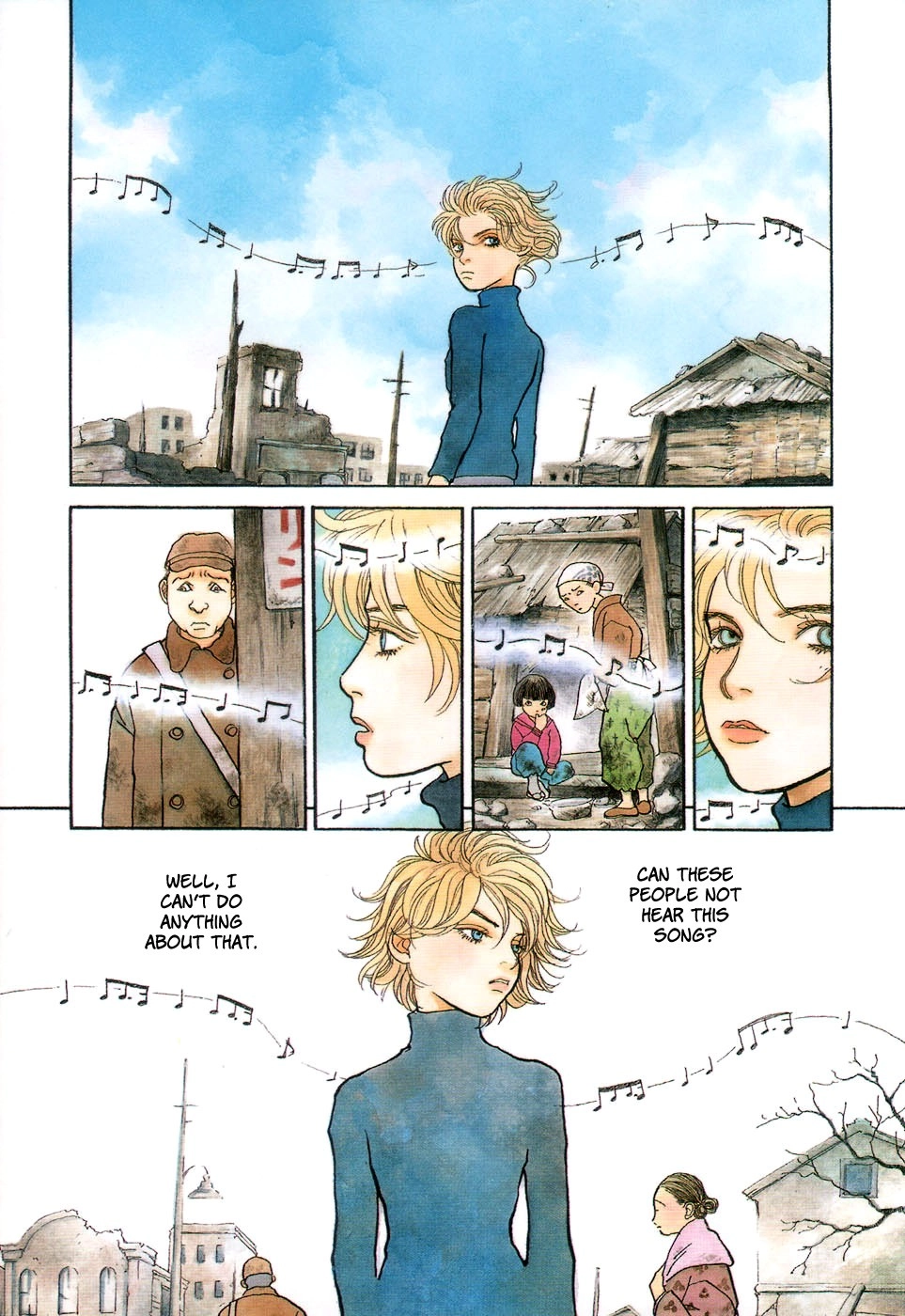 Fushigi na Shounen Chapter 4 page 9 - 