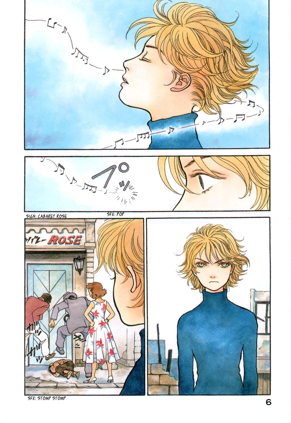 Fushigi na Shounen Chapter 4 page 10 - 