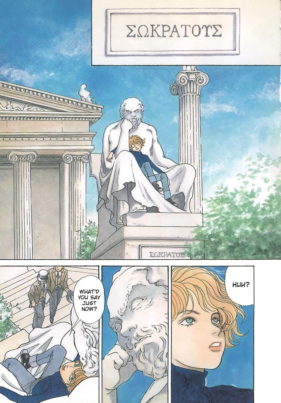 Fushigi na Shounen Chapter 5 page 1 - 