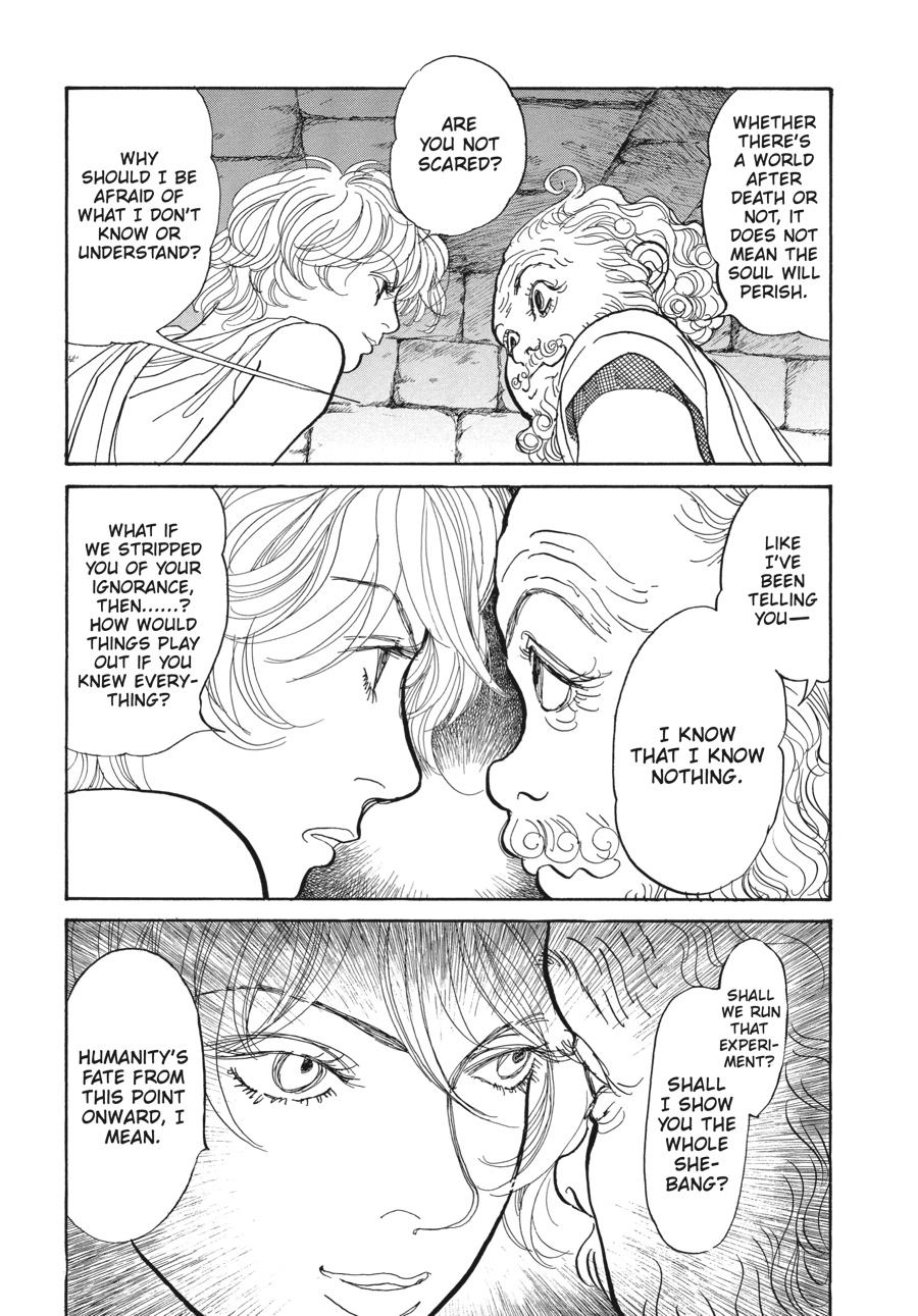 Fushigi na Shounen Chapter 5 page 27 - 