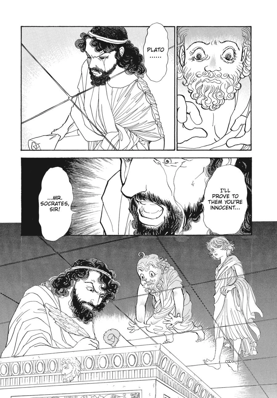 Fushigi na Shounen Chapter 5 page 29 - 