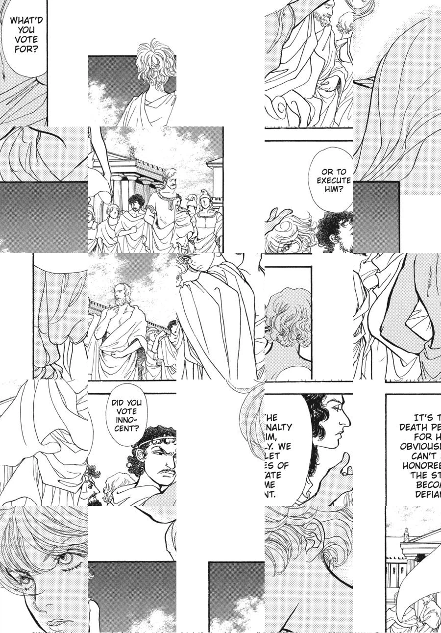 Fushigi na Shounen Chapter 5 page 4 - 