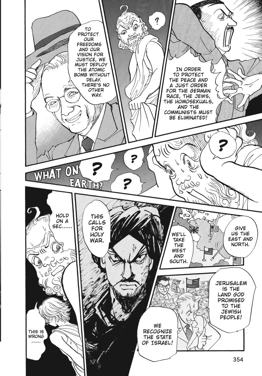 Fushigi na Shounen Chapter 5 page 35 - 